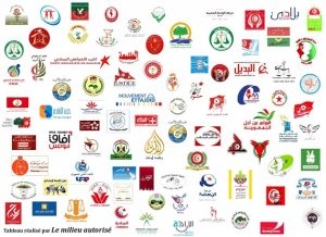 Tunisie : Le PNT, 214e parti