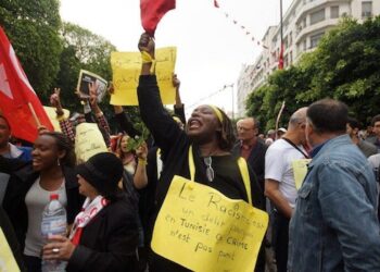 Tunisie : La LTDH appelle &agrave; l&rsquo;activation de la loi sur la discrimination raciale