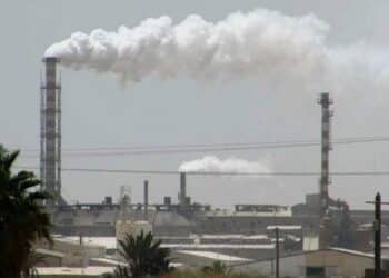 "TunAIR", la nouvelle plateforme pour mesurer la qualit&eacute; de l'air