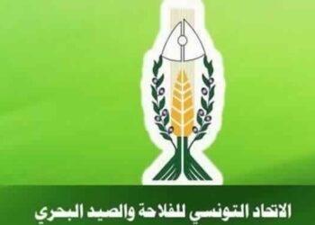 L'UTAP accuse le minist&egrave;re de l'Agriculture de couvrir la corruption