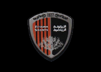 Zitouna Sports ou l'aventure d'un siècle