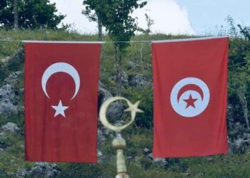 Au cœur de la Turquie anatolienne, le village tunisien de Tunuslar