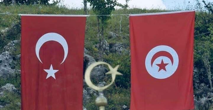 Au cœur de la Turquie anatolienne, le village tunisien de Tunuslar
