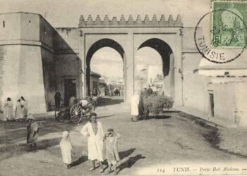 Entre médina et faubourgs : Du côté de Bab Aleoua, une ville en perte de repères