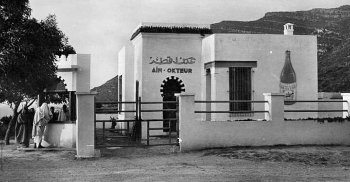 Sur la route de Korbous, la station Ain Oktor