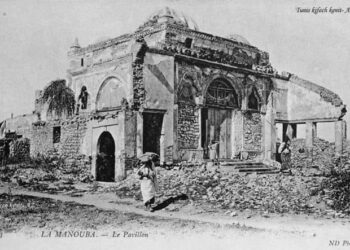 Une photo rare : En ruines à la Manouba, sauvée par le Belvédère