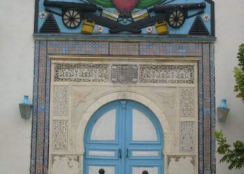 Une page d'histoire : Il était une fois l'Ecole polytechnique du Bardo