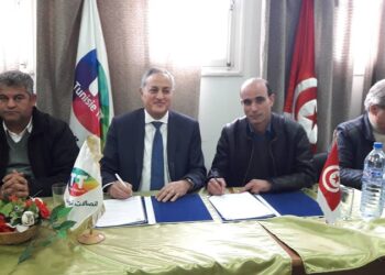 Tunisie Telecom apporte son savoir-faire technologique aux municipalités de Kasserine