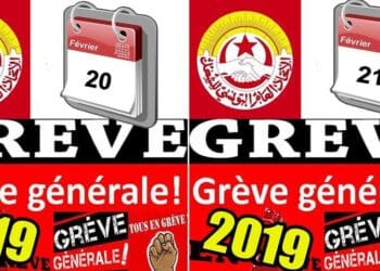 L'avis de la gr&egrave;ve g&eacute;n&eacute;rale des 20 et 21 f&eacute;vrier, publi&eacute; par l'UGTT