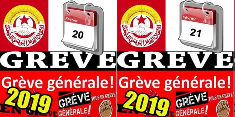 L'avis de la gr&egrave;ve g&eacute;n&eacute;rale des 20 et 21 f&eacute;vrier, publi&eacute; par l'UGTT
