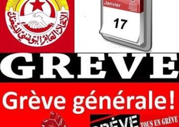 Jeudi 17 janvier, une gr&egrave;ve g&eacute;n&eacute;rale qui va paralyser le pays pendant 24 heures