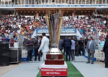 Coupe de Tunisie : Le programme des 16&egrave;mes de finale