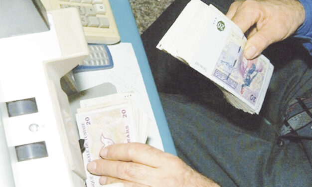 Pourquoi les banques ne sont-elles pas concernées par la crise ?