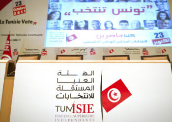 ISIE : Accord sur les trois candidats soumis au vote