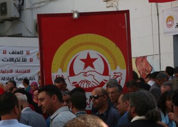 Tunisie : Les n&eacute;gociations sur les majorations salariales se soldent par un &eacute;chec