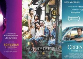 De très beaux films primés, actuellement dans nos salles de cinéma tunisiennes.