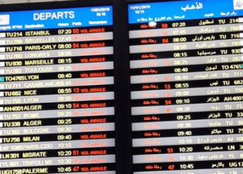 Gr&egrave;ve : L'a&eacute;roport Tunis-Carthage bloqu&eacute;