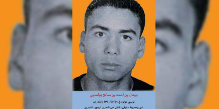 Impliqué dans l'assassinat du berger, Borhene Boulaabi condamné à mort et à 35 ans de prison