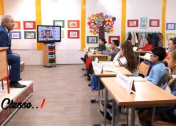 La participation de Akremi &agrave; l&rsquo;&eacute;mission &laquo; La Classe &raquo; sujet de plainte aupr&egrave;s de la HAICA