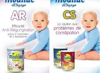 Tunisie : Le lait pour b&eacute;b&eacute;s Modilac retir&eacute; de la vente
