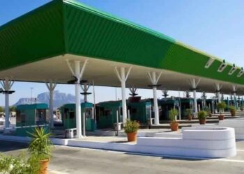 Tunisie : Les badges de t&eacute;l&eacute;p&eacute;age pay&eacute;s en ligne