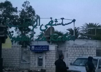 Vague de froid : Les SDF de Tunis "envahissent" l'h&ocirc;pital La Rabta