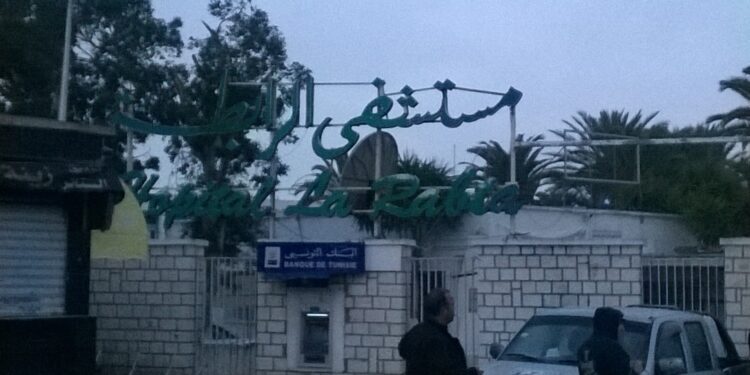 Vague de froid : Les SDF de Tunis "envahissent" l'hôpital La Rabta