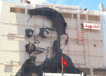 A Sidi Bouzid, le 14 janvier est une journ&eacute;e ordinaire...