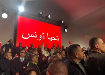 "Vive la Tunisie" : Chahed s&rsquo;est-il empar&eacute; d&rsquo;un slogan national ?