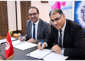 TOPNET et l’Association des Jeunes Experts Comptables signent un partenariat technologique