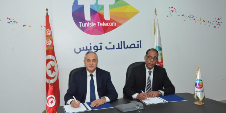 Partenariat renouvelé entre Tunisie Telecom et l’Ordre National des Huissiers de Justice
