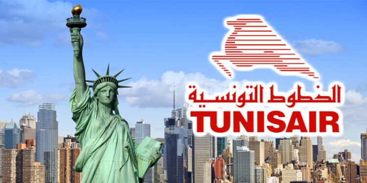 Tunisair : La ligne Tunis-New York, opérationnelle en avril 2020
