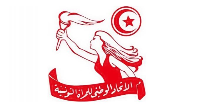 L'Union de la Femme Tunisienne participera aux élections législatives