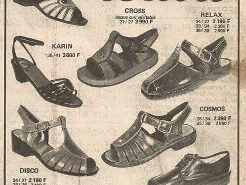 Nostalgies tunisiennes : Pas un pas sans Bata !