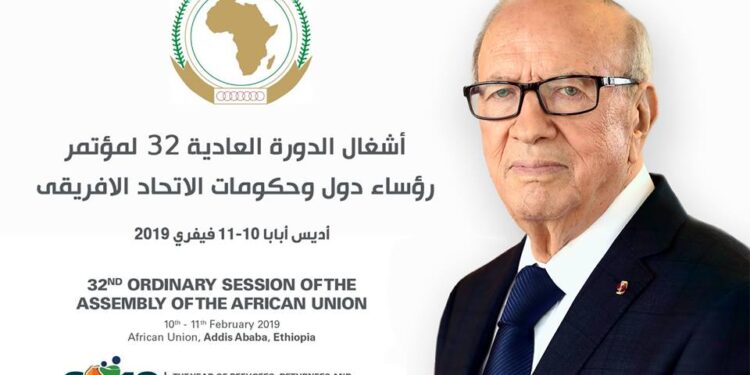 B&eacute;ji Caid Essebsi au Sommet de l'UA