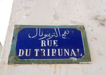 Pourquoi ne pas rebaptiser cette rue au nom de Kheireddine ?