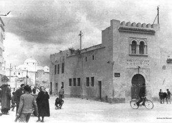 Qui se souvient de la synagogue de la Hara de Tunis ?