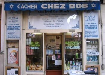 Chez Bob à Paris : Cacher, tune et gourmand