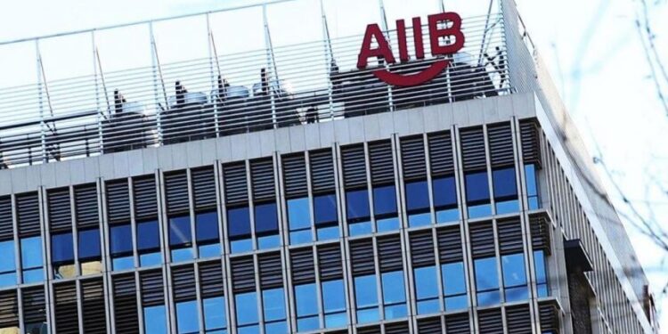 La Tunisie demande officiellement à adhérer à l’AIIB chinoise