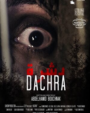 Le film "DACHRA" bat les records d'entrées en Tunisie