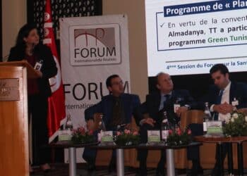 La contribution de Tunisie Telecom &agrave; la sant&eacute; num&eacute;rique