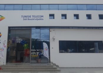 Tunisie Telecom inaugure son nouvel espace commercial à Sidi Bouzid - Al Jadida