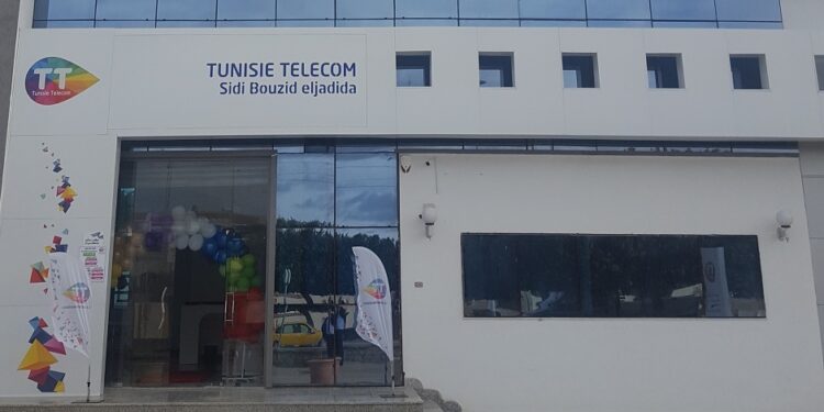 Tunisie Telecom inaugure son nouvel espace commercial à Sidi Bouzid - Al Jadida