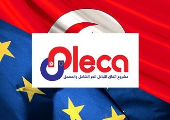Tunisie - UE : L'UTAP refuse l'ALECA dans sa version actuelle