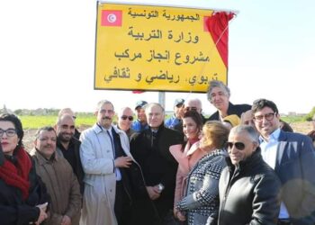 La Marsa : Bhar Lazreg aura son complexe sportif, &eacute;ducatif et culturel