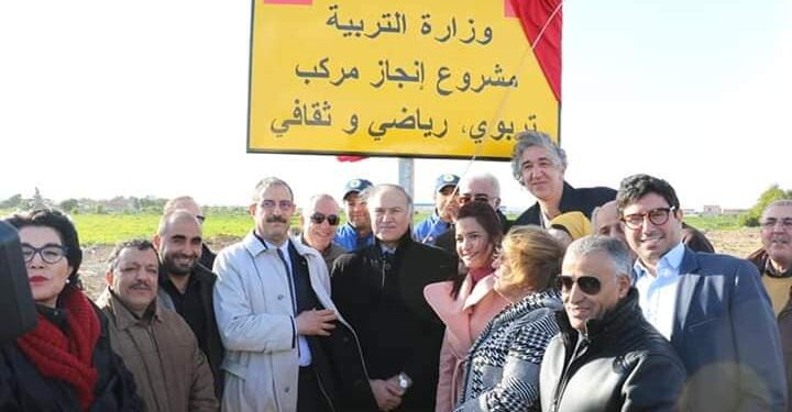 La Marsa : Bhar Lazreg aura son complexe sportif, éducatif et culturel