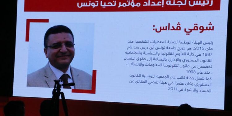 Le président d'une instance nationale chargé d'une mission à "Tahya Tounes" !