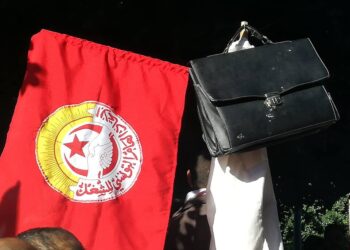 Tunisie : Journ&eacute;e de col&egrave;re des enseignants