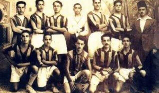 En Vert et Blanc, l'Espérance de Tunis en 1919