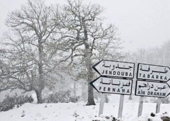 Tunisie : Nouvelle vague de froid d&egrave;s ce soir